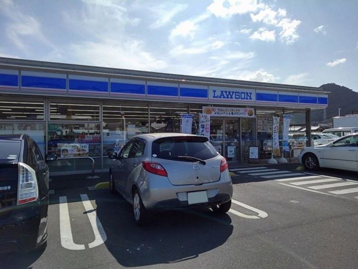 レオパレス新名110の周辺