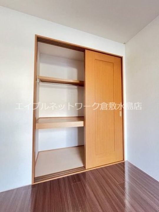 岡山県倉敷市水島相生町(アパート)の賃貸物件102のその他画像