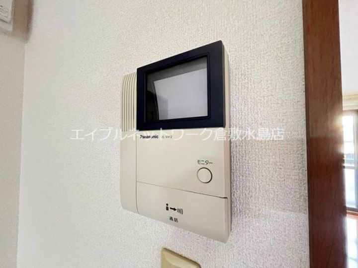 岡山県倉敷市水島相生町(アパート)の賃貸物件102のその他画像