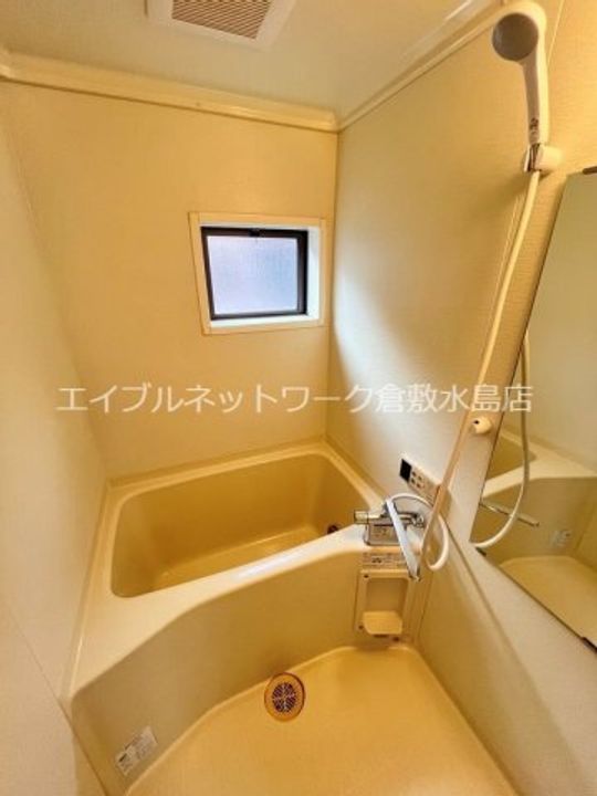 岡山県倉敷市水島相生町(アパート)の賃貸物件102の風呂