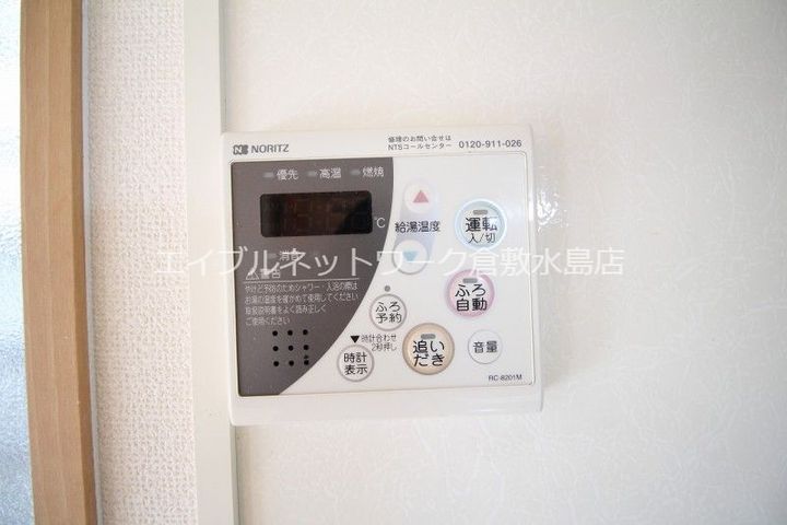 岡山県倉敷市連島町鶴新田(アパート)の賃貸物件のその他画像