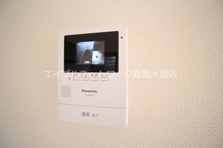 岡山県倉敷市連島町鶴新田(アパート)の賃貸物件のその他画像