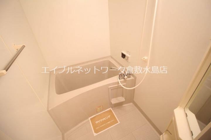岡山県倉敷市連島町鶴新田(アパート)の賃貸物件の風呂
