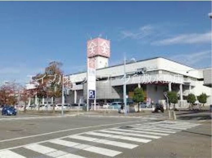 岡山県倉敷市児島下の町1丁目(マンション)の賃貸物件301の周辺