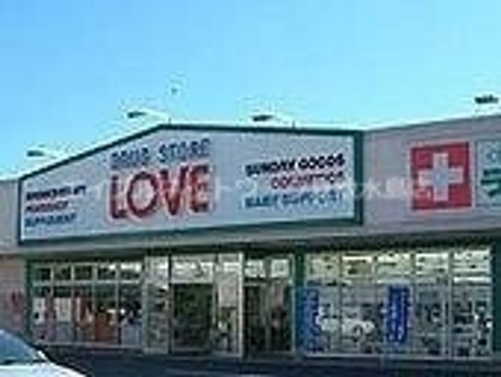 岡山県倉敷市児島下の町1丁目(マンション)の賃貸物件301の周辺