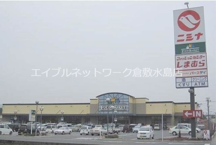 岡山県倉敷市北畝1丁目(アパート)の賃貸物件の周辺