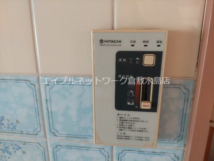 岡山県倉敷市水島東川町(アパート)の賃貸物件のその他画像