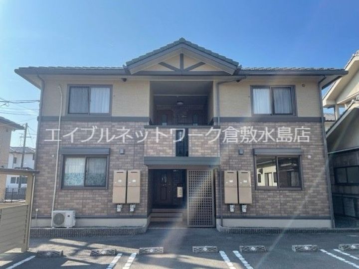 岡山県倉敷市連島町鶴新田(アパート)の賃貸物件の外観