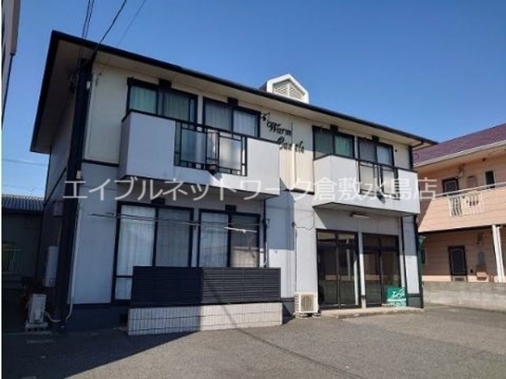 岡山県倉敷市児島元浜町(アパート)の賃貸物件の外観