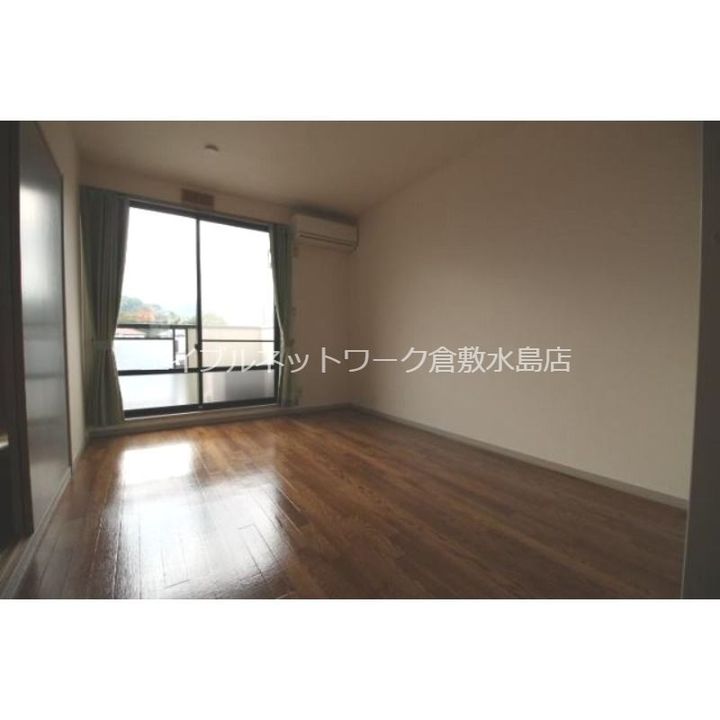 岡山県倉敷市児島元浜町(アパート)の賃貸物件の居間