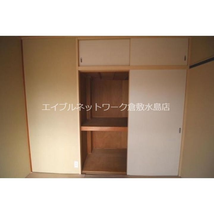 岡山県倉敷市児島元浜町(アパート)の賃貸物件のその他画像