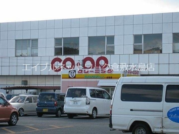 岡山県倉敷市福田町古新田(アパート)の賃貸物件103の周辺