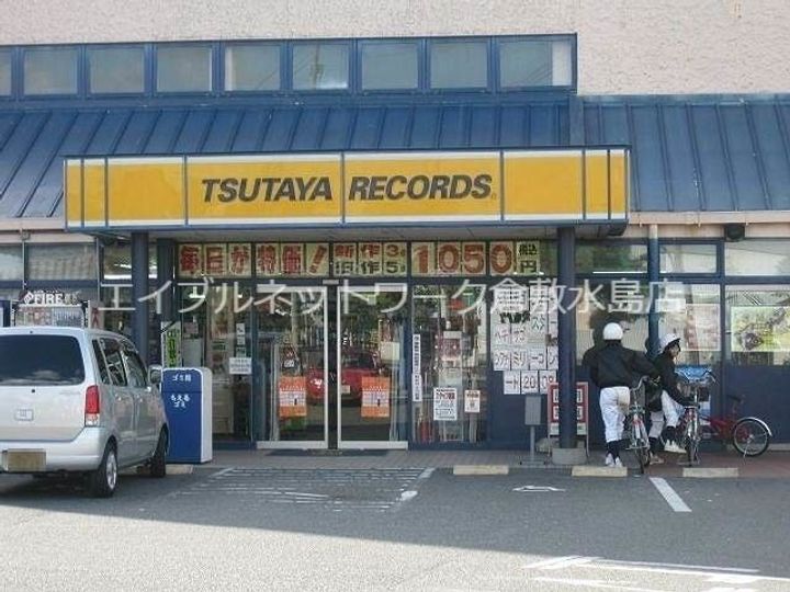 岡山県倉敷市福田町古新田(アパート)の賃貸物件103の周辺