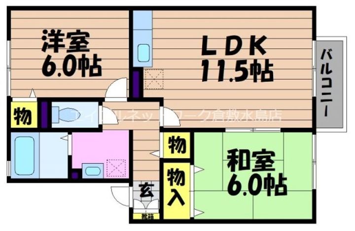 岡山県倉敷市福田町古新田(アパート)の賃貸物件103の間取り