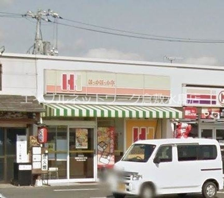 岡山県倉敷市福田町古新田(アパート)の賃貸物件103の周辺