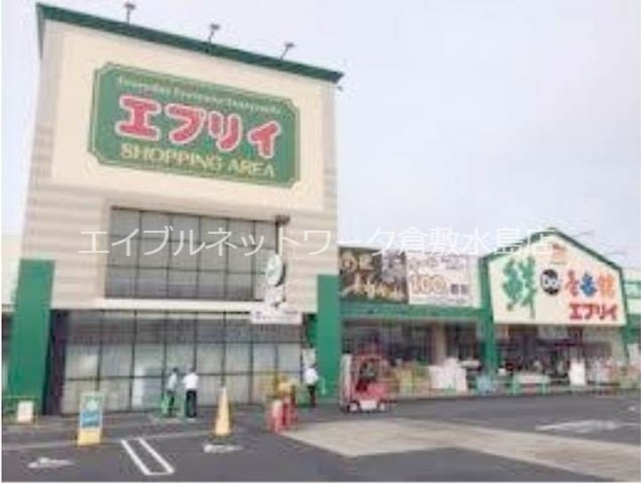 岡山県倉敷市福田町古新田(アパート)の賃貸物件103の周辺
