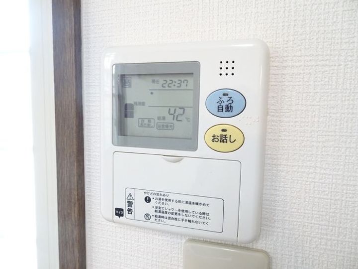 岡山県倉敷市西富井(一戸建)の賃貸物件1のその他画像