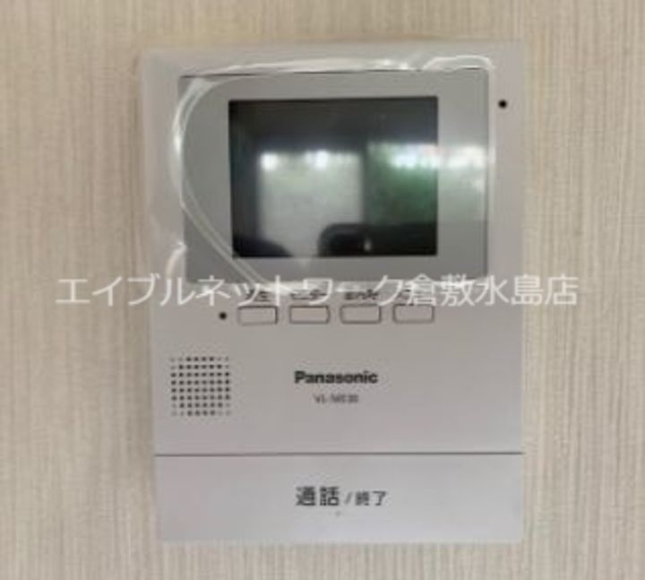 岡山県倉敷市藤戸町天城(アパート)の賃貸物件205のその他画像