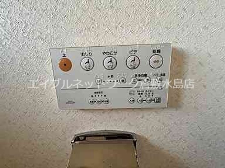 岡山県倉敷市笹沖(アパート)の賃貸物件202のその他画像