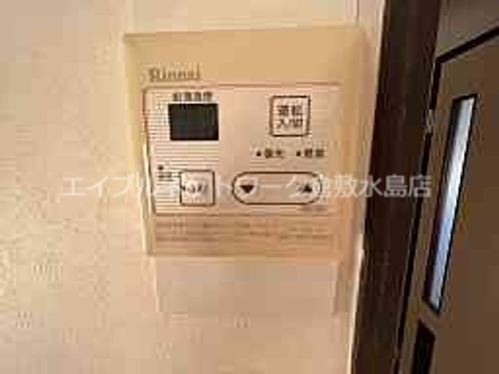 岡山県倉敷市笹沖(アパート)の賃貸物件202のその他画像