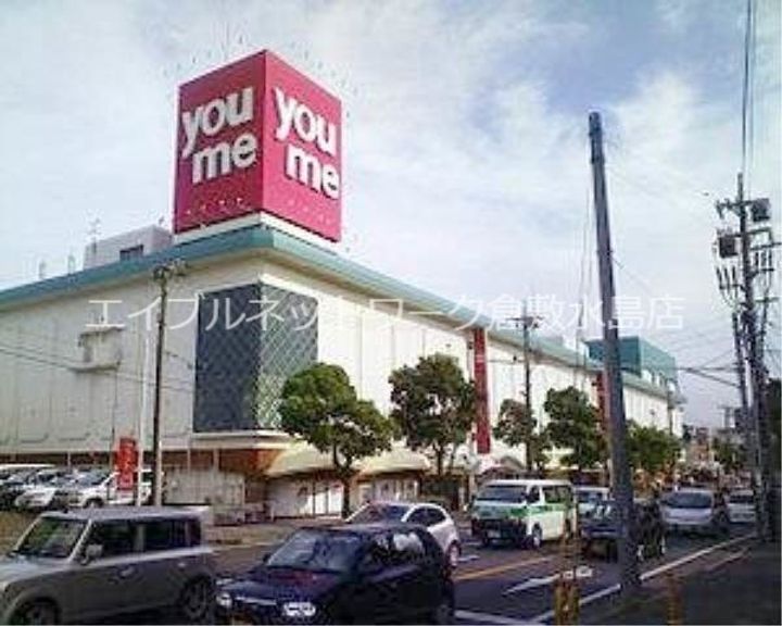岡山県倉敷市新田(マンション)の賃貸物件の周辺