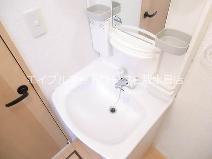 リーヴァ妹尾 Bのその他画像