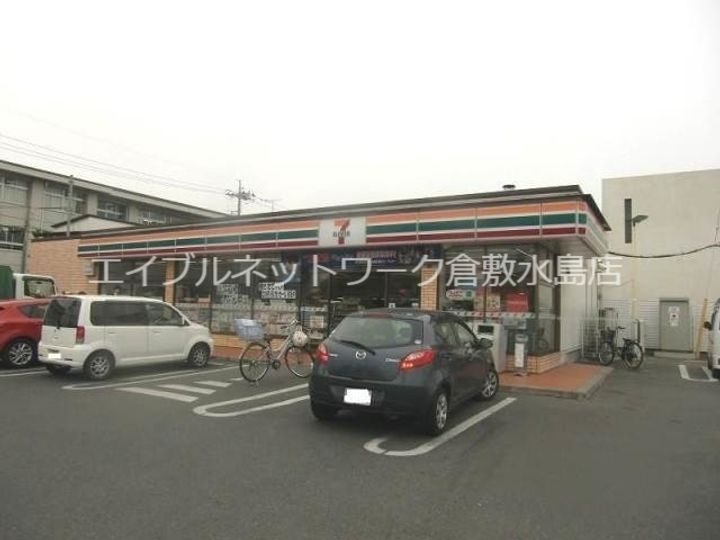 リーヴァ妹尾 Bの周辺