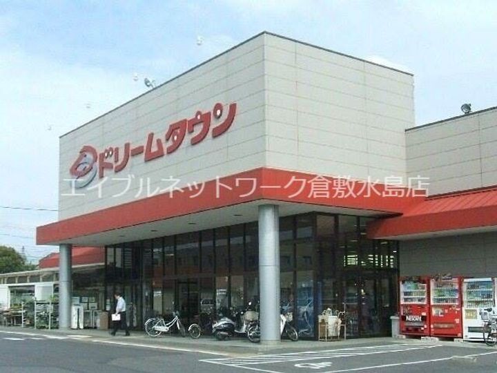 リーヴァ妹尾 Bの周辺