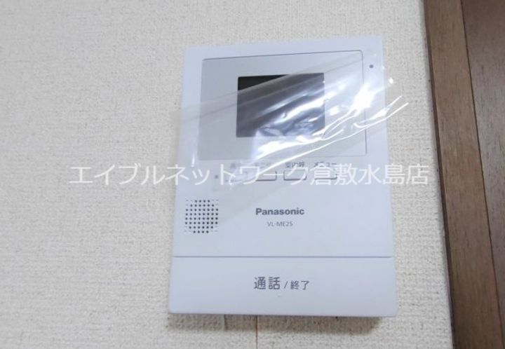 岡山県岡山市南区東畦(タウンハウス)の賃貸物件106のその他画像