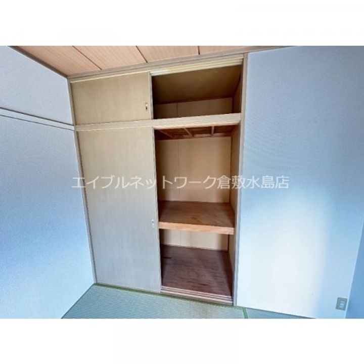 岡山県岡山市南区箕島(アパート)の賃貸物件202のその他画像
