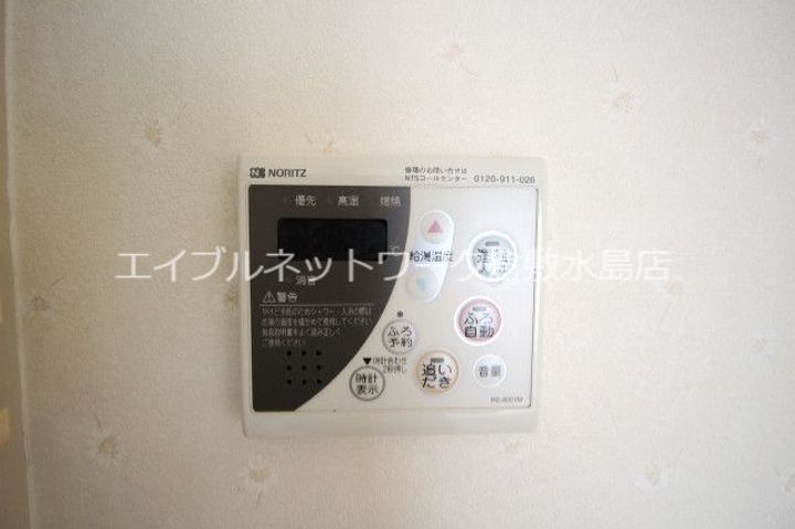 岡山県倉敷市中島(マンション)の賃貸物件304のその他画像