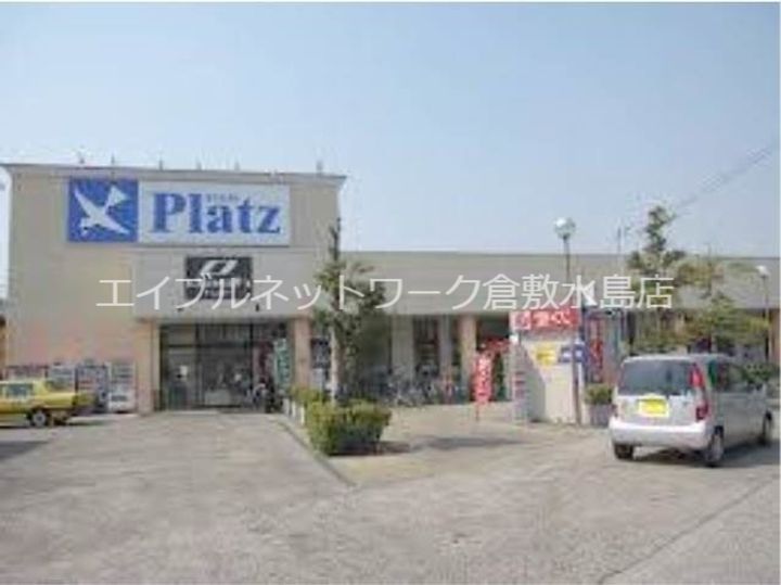 岡山県倉敷市玉島2丁目(マンション)の賃貸物件205の周辺