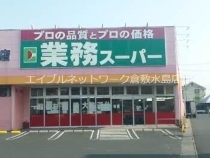 岡山県倉敷市玉島長尾(マンション)の賃貸物件111の周辺