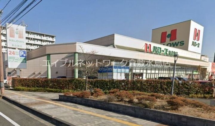 岡山県倉敷市玉島長尾(マンション)の賃貸物件111の周辺