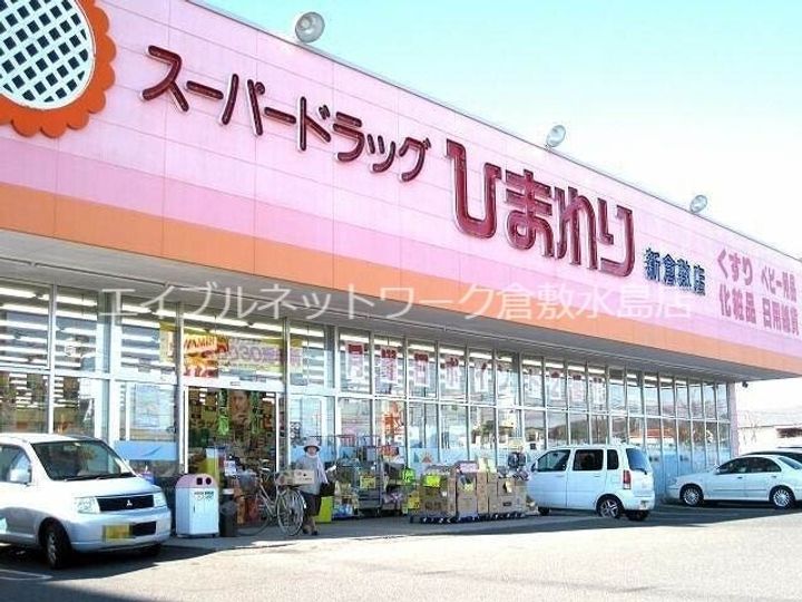 岡山県倉敷市玉島長尾(マンション)の賃貸物件111の周辺