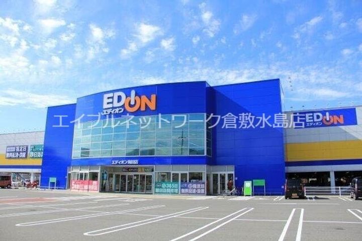 岡山県倉敷市玉島長尾(マンション)の賃貸物件111の周辺