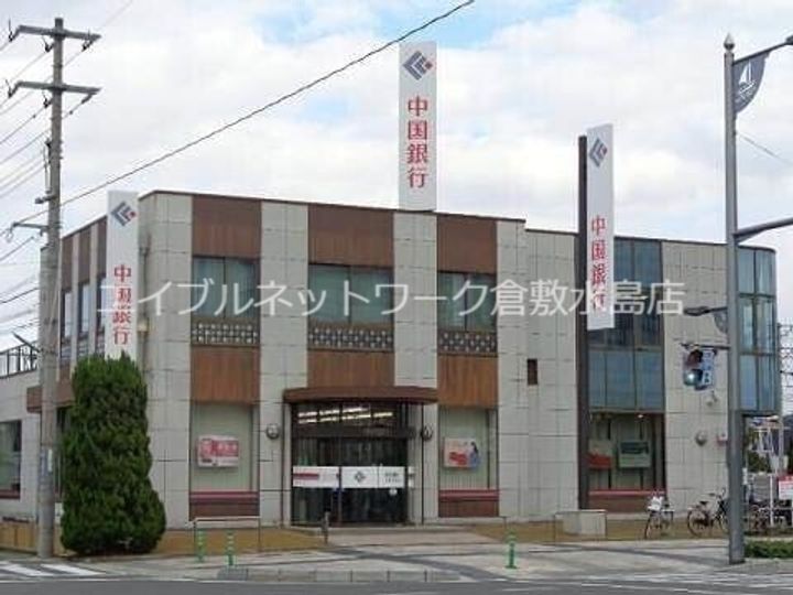 岡山県倉敷市玉島長尾(マンション)の賃貸物件111の周辺
