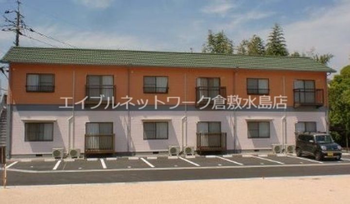 岡山県浅口市鴨方町六条院中(アパート)の賃貸物件1-2の外観