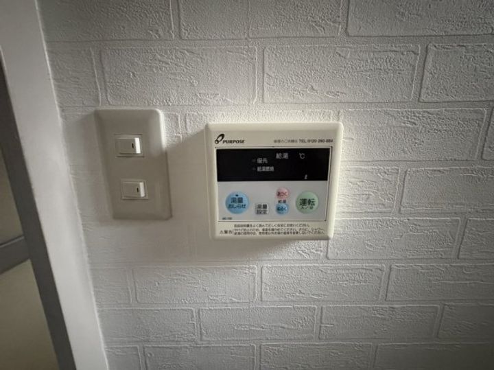 岡山県浅口市鴨方町六条院中(アパート)の賃貸物件1-2のその他画像