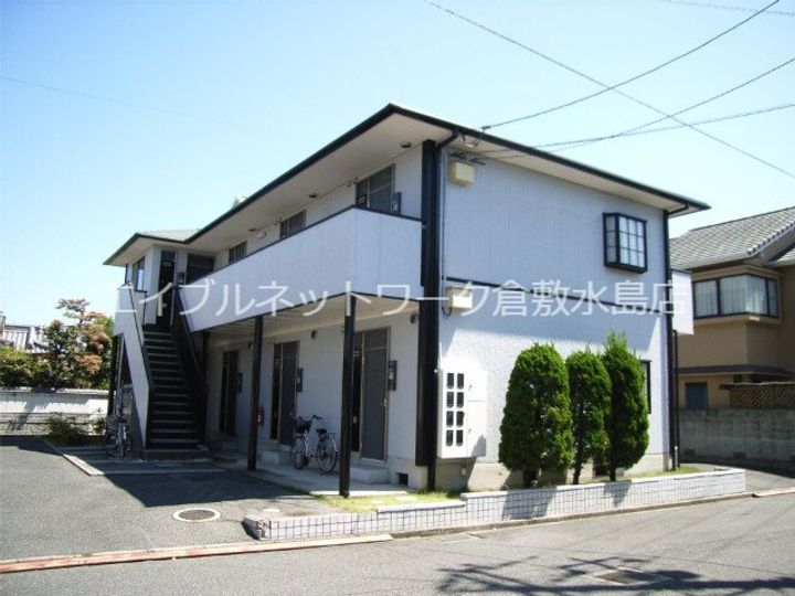 岡山県倉敷市玉島長尾(アパート)の賃貸物件B202の外観