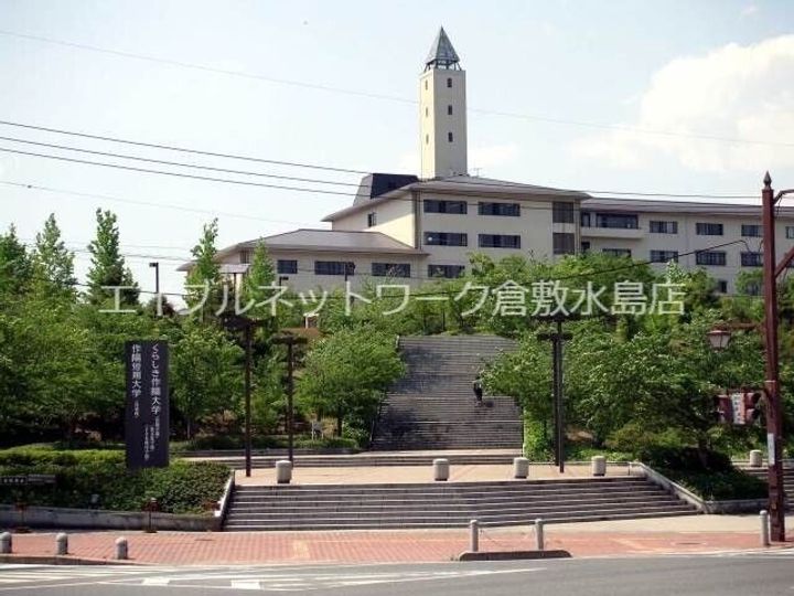 岡山県倉敷市玉島長尾(アパート)の賃貸物件B202の周辺