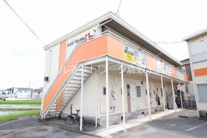 岡山県倉敷市中島(アパート)の賃貸物件203の外観