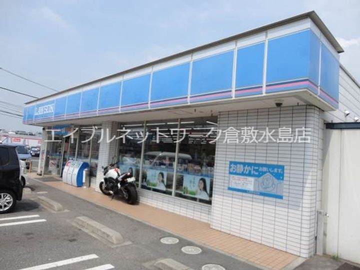 岡山県倉敷市中島(アパート)の賃貸物件203の周辺