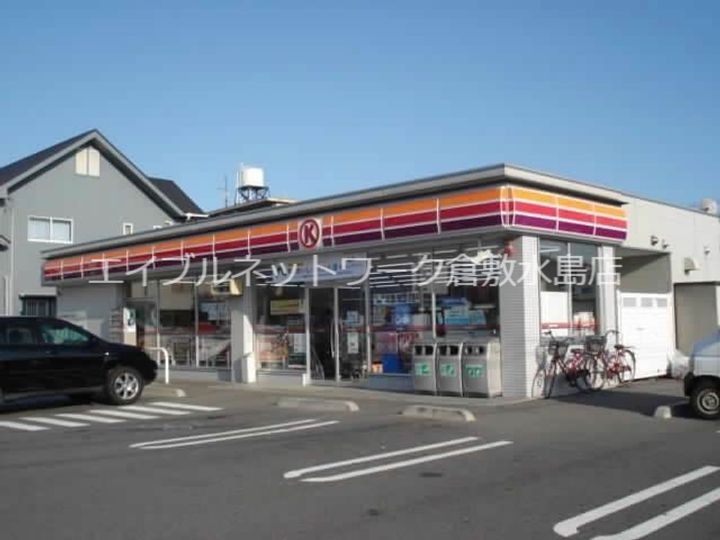 岡山県倉敷市中島(アパート)の賃貸物件203の周辺