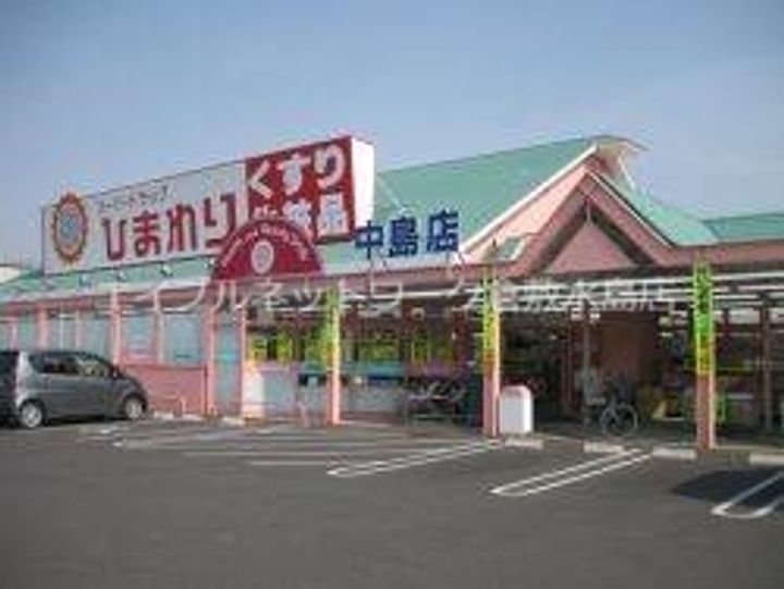 岡山県倉敷市中島(アパート)の賃貸物件203の周辺