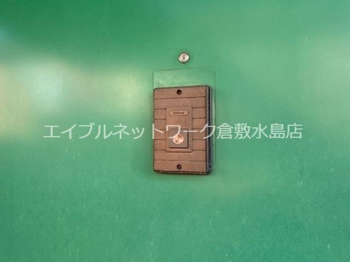 マンションフクミのその他画像