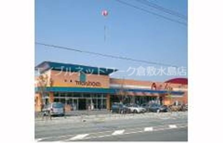 マンションフクミの周辺