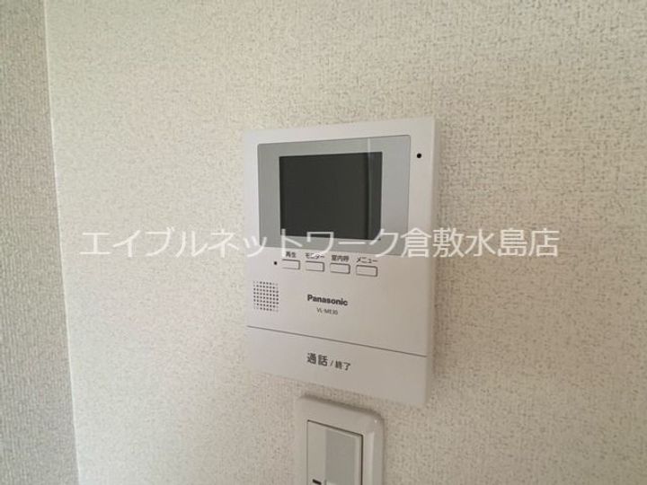 グランメリー倉敷のその他画像