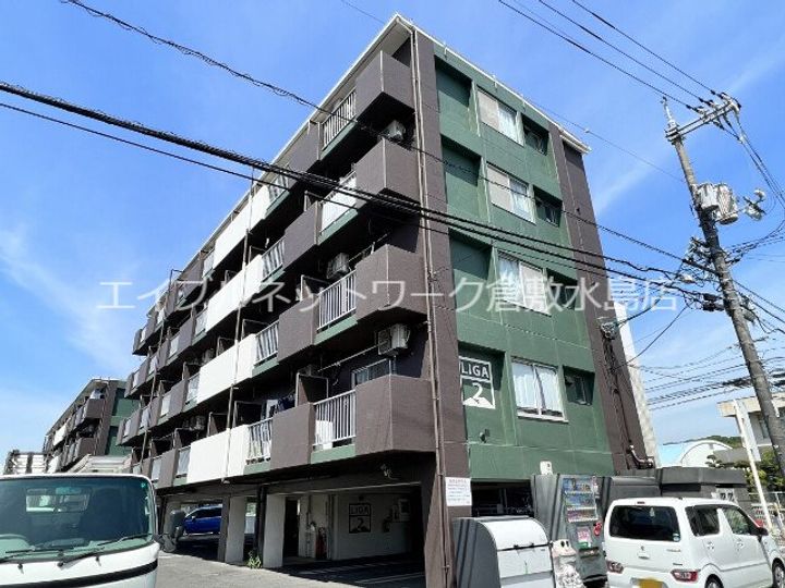 リーガⅡ226の外観