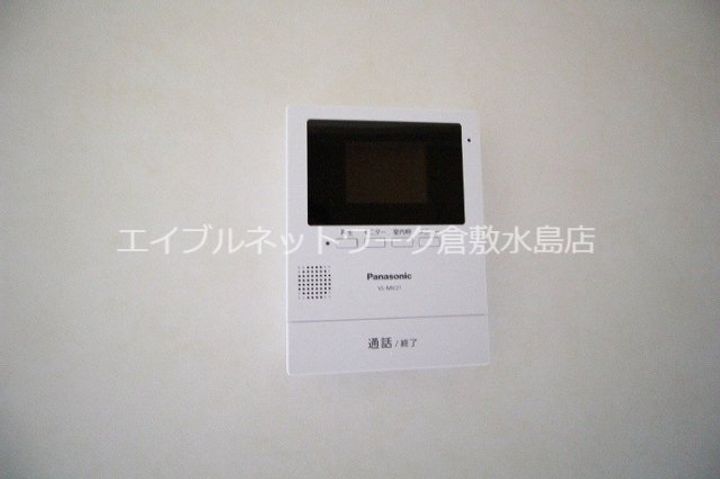 メゾニティーブラッサム D棟のその他画像